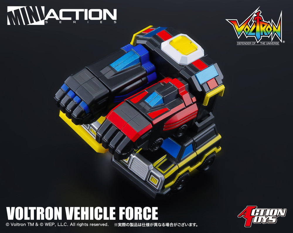 Action Toys 機甲艦隊 十五機合體 MIni Action Series 09 Voltron Vehicle Force