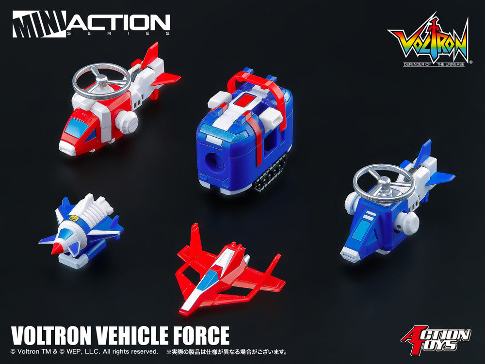 Action Toys 機甲艦隊 十五機合體 MIni Action Series 09 Voltron Vehicle Force
