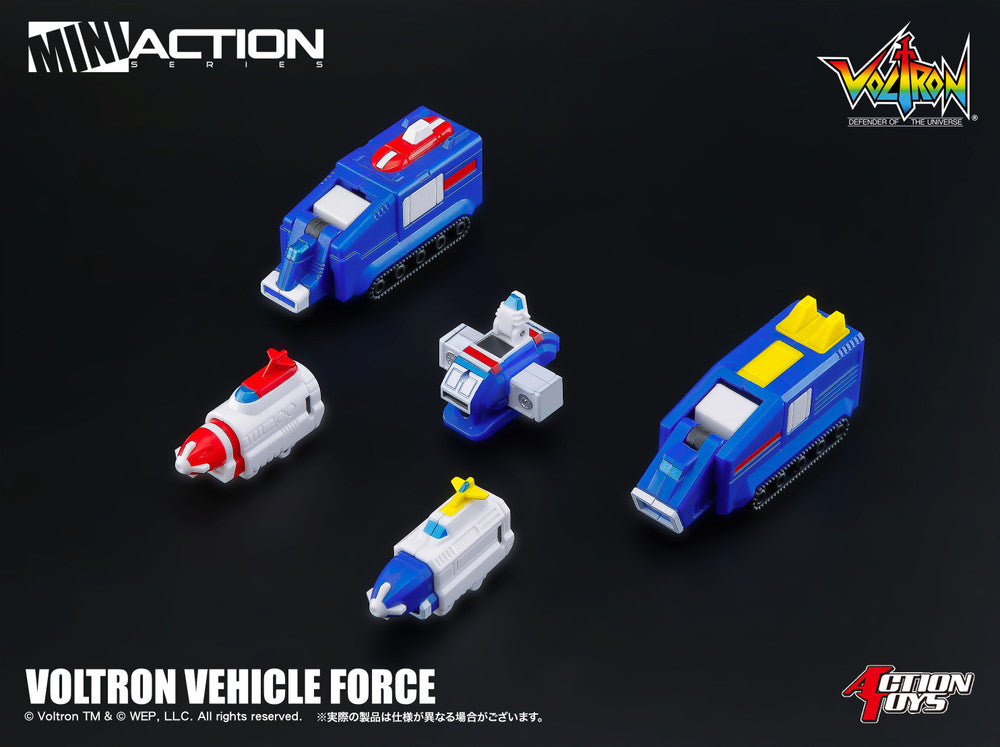 Action Toys 機甲艦隊 十五機合體 MIni Action Series 09 Voltron Vehicle Force