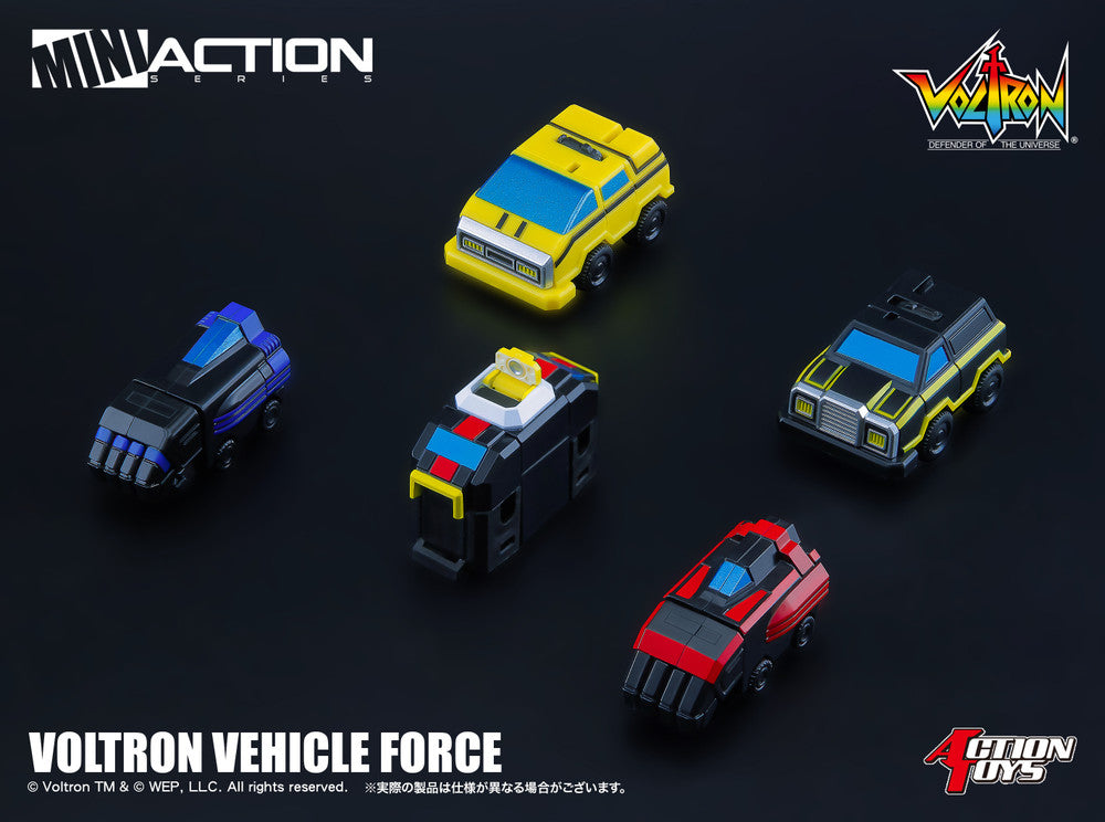 Action Toys 機甲艦隊 十五機合體 MIni Action Series 09 Voltron Vehicle Force