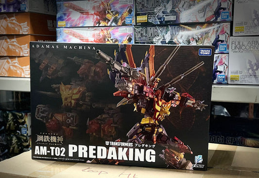 Takara Tomy Predaking 鋼鐵機神 AM-T02 ADAMAS MACHINA
