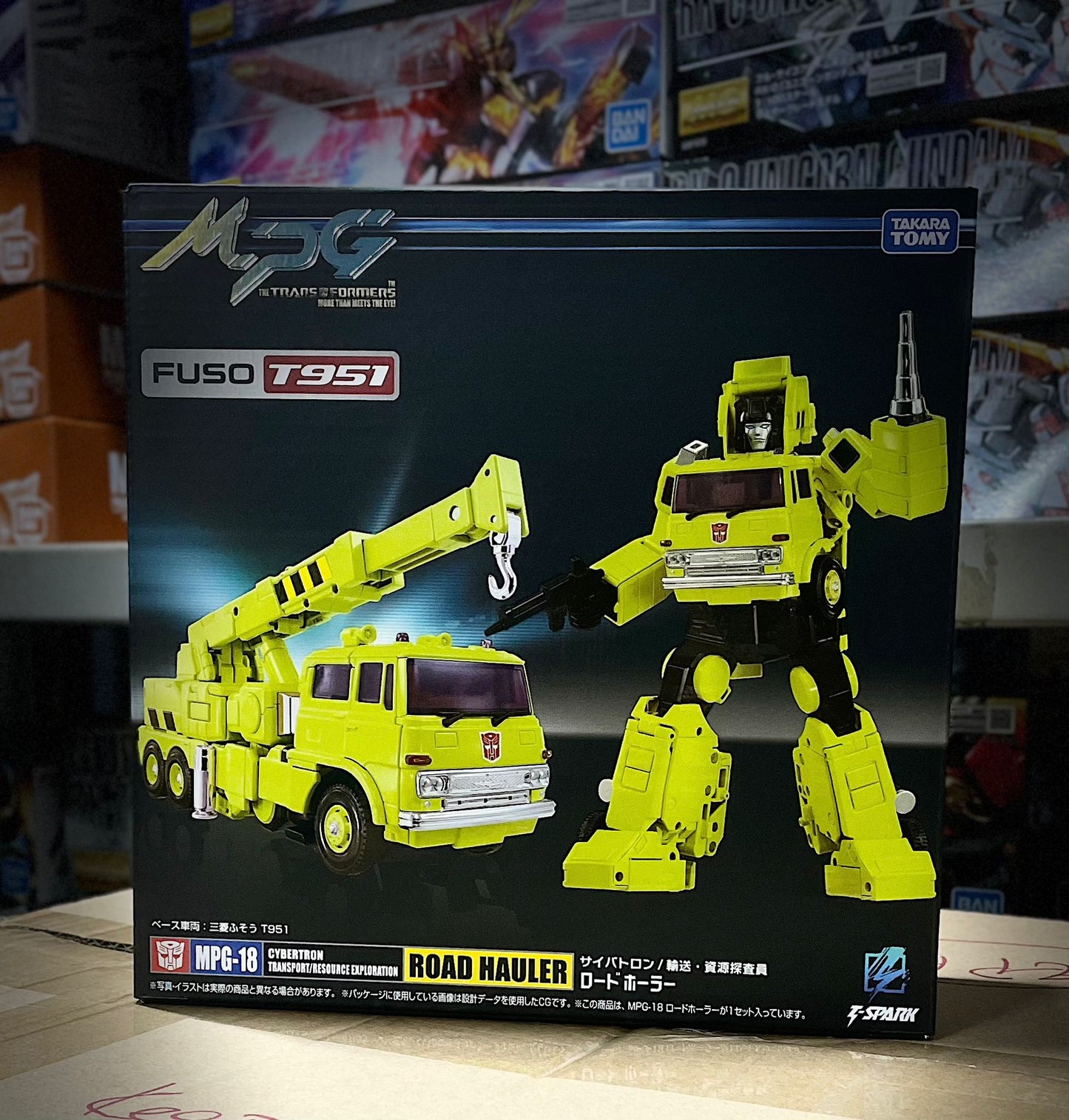 Takara Tomy Transformers MPG-19 Road Hauler Fuso T951 Cybertron Transfport