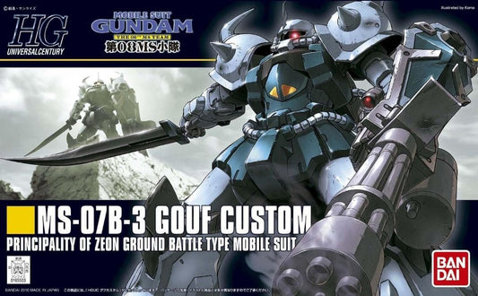Bandai 1/144 HG HGUC 117 Gouf Custom MS-07B-3 第08MS小隊MS-07B-3老虎特裝型 高達 5059165