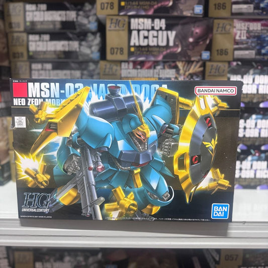 Bandai 1/144 HGUC HG 083 MSN-03 JAGD DOGA 亞克多德卡「裘涅專用機」高達 5058887