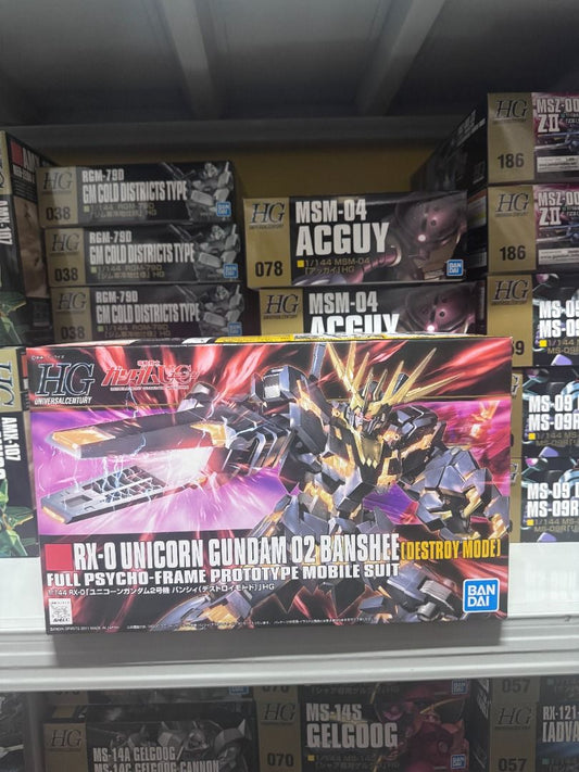 BANDAI 1/144 HGUC HG 134 RX-0 UNICORN GUNDAM 02 BANSHEE DESTROY MODE 獨角獸高達 2號機 報喪女妖 毀滅模式 5057983