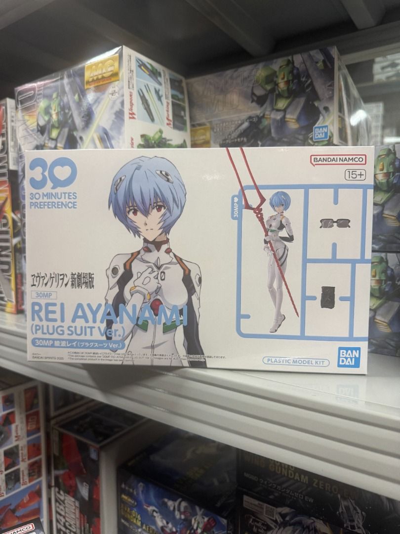 Bandai 30分鐘偏愛系列 綾波麗 (作戰服 Ver.) 模型 Evangelion EVA Rei 5069165