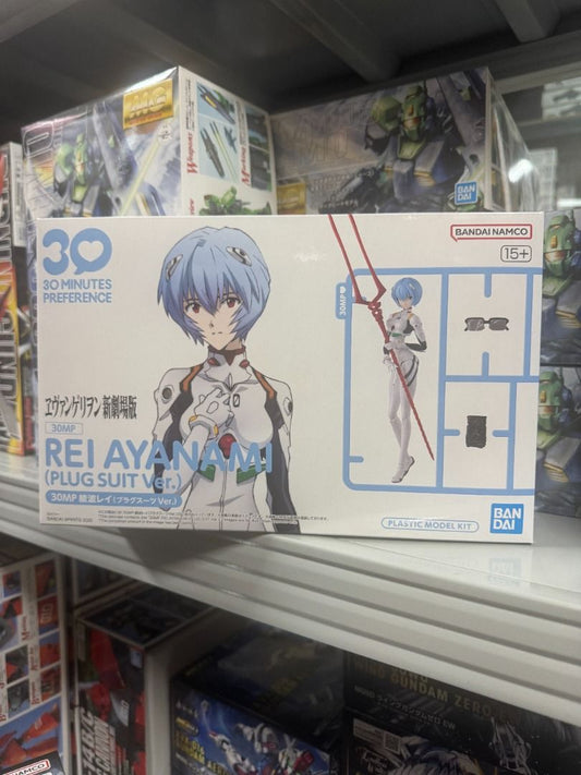 Bandai 30分鐘偏愛系列 綾波麗 (作戰服 Ver.) 模型 Evangelion EVA Rei 5069165