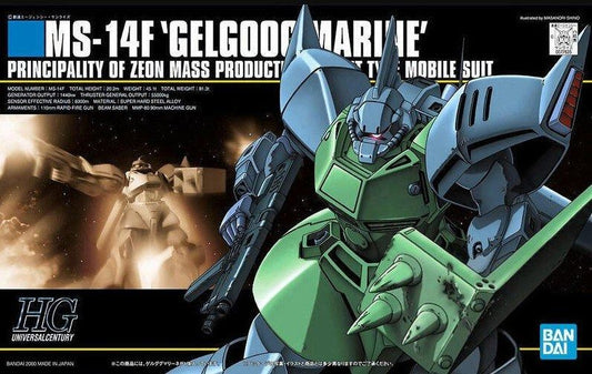 Bandai 1/144 HG HGUC 016 MF-14F Gelgoog Marine 格魯古古 海中型 高達模型