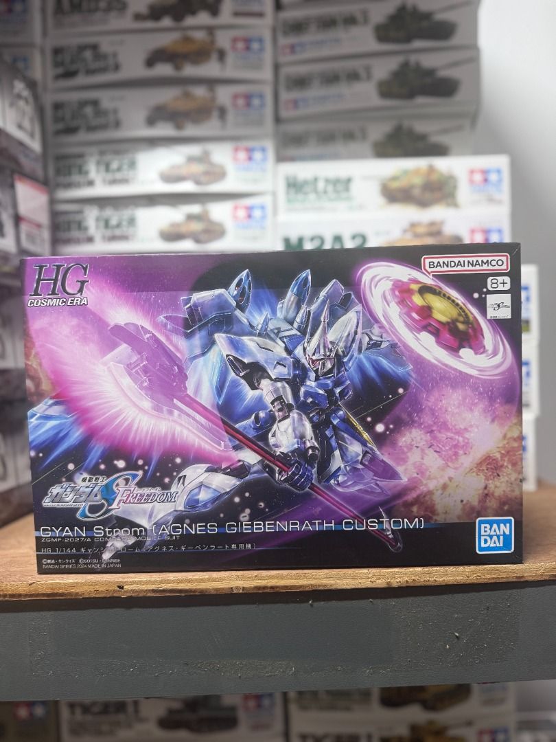 BANDAI HG HGCE 249 1/144 GYAN Strom AGNES GIEBENRATH CUSTOM 強人 舒特洛姆 亞古尼絲機 5066307