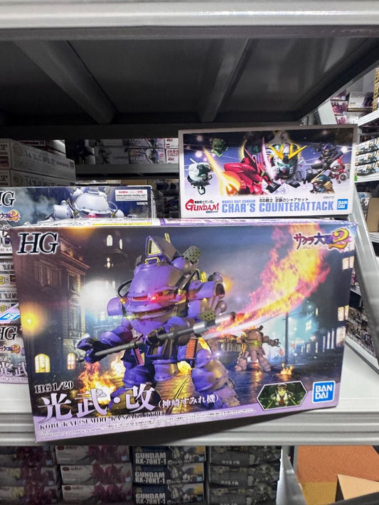 Bandai HG 1/20 櫻花大戰2 光武 改 神崎堇專用機 5059019
