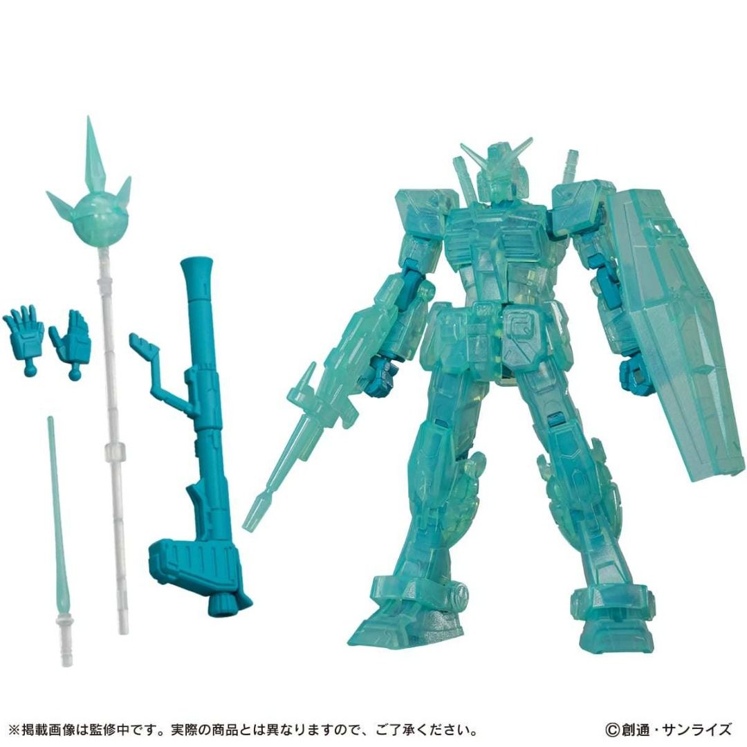 Bandai Namco 機動戰士高達 x 初音未來配色版 扭蛋 全4 Mobile Suit Gundam Capsule Action Hatsune Miku