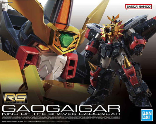 Bandai RG 勇者王 GAOGAIGAR King Of The Braves Gaogaigar