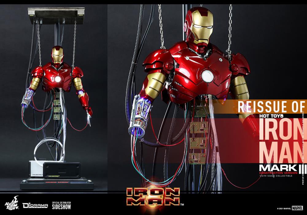 Hot Toys DS003 Iron Man 1/6 Mark III (Construction Version) 鐵甲奇俠 建構版 再版