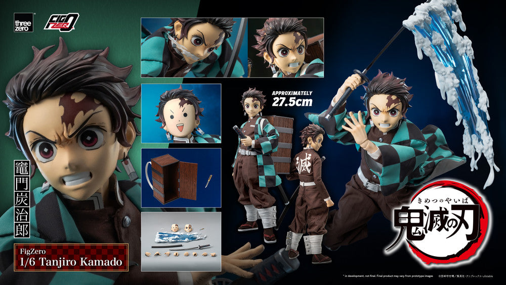 Threezero Figzero 1/6  竈門炭治郎 鬼滅之刃 FIgure Tanjiro Kamado Demon Slayer