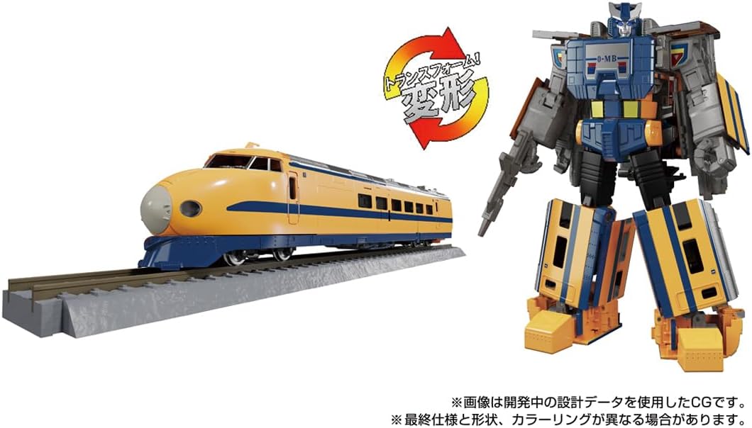 變形金剛 Transformers MP 火車派 Trainbot Ginou MPG07 MPG-07