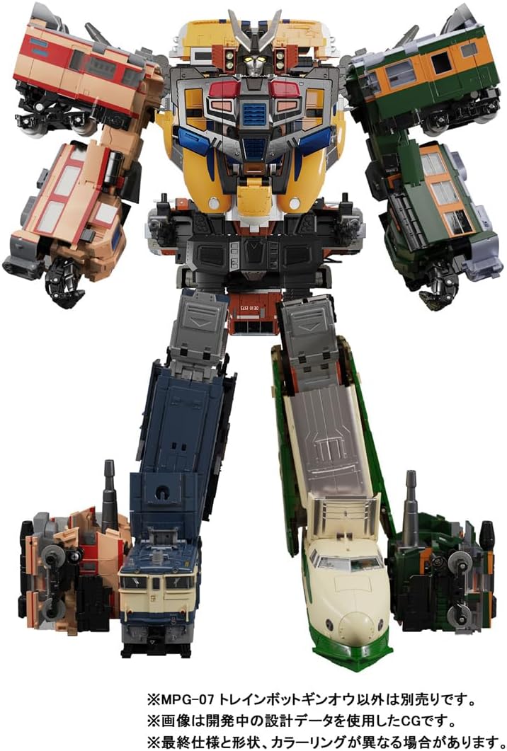 變形金剛 Transformers MP 火車派 Trainbot Ginou MPG07 MPG-07