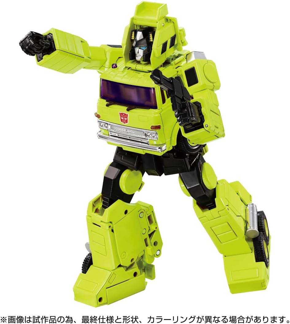 Takara Tomy Transformers MPG-19 Road Hauler Fuso T951 Cybertron Transfport