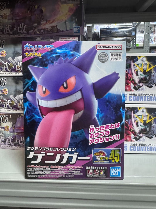 Bandai Pokemon Gengar Plamo No 45 Model kit 5060441
