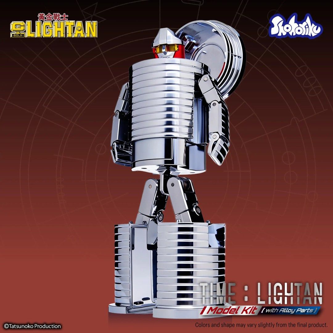 Shohoriku 時光戰士模型砌合金 黃金戰士 Time Lightan MODEL KIT