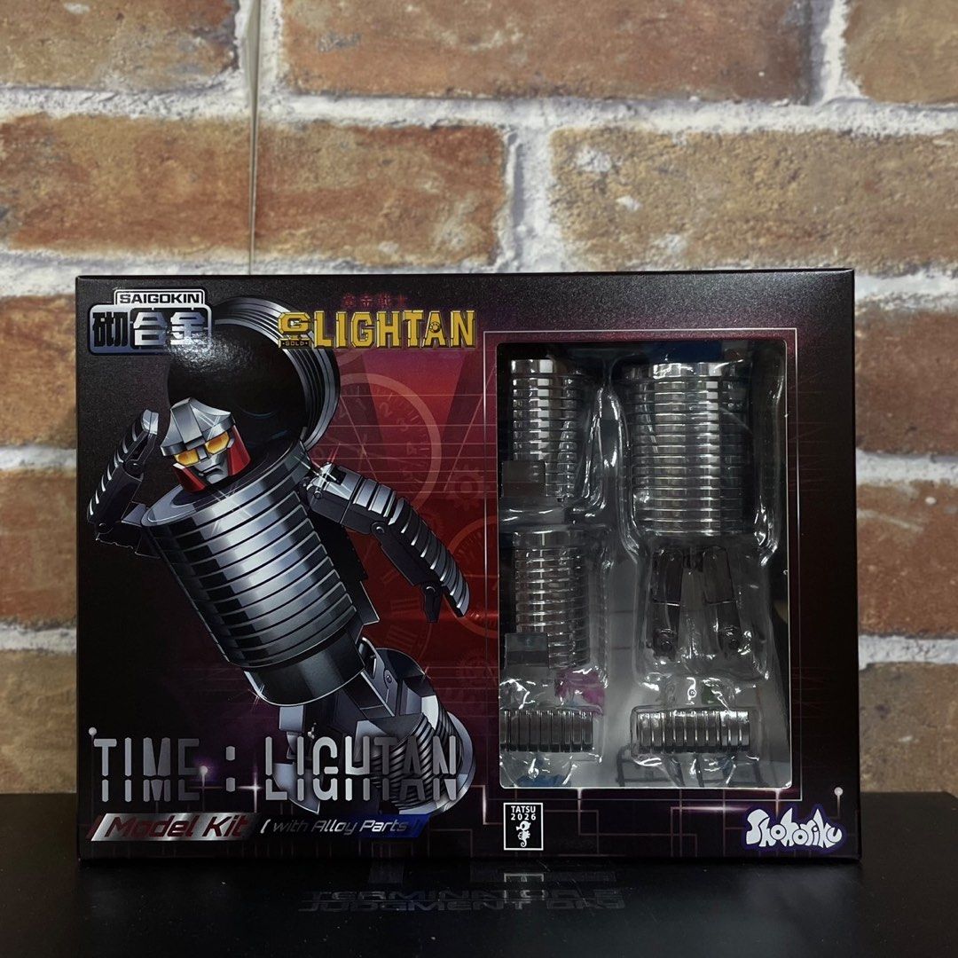 Shohoriku 時光戰士模型砌合金 黃金戰士 Time Lightan MODEL KIT