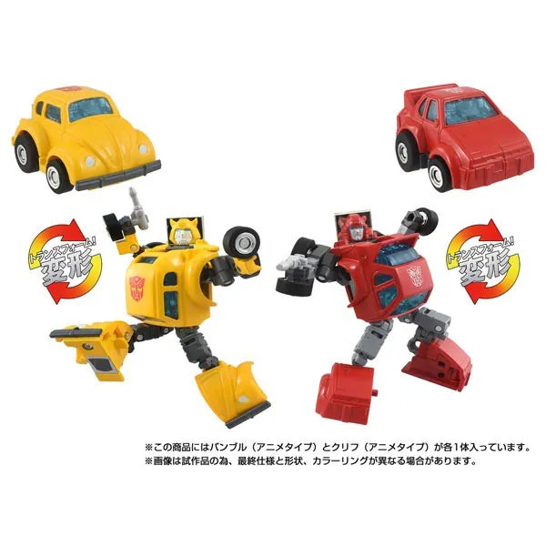 takara-tomy-missing-link-c-09-bumblebee-robot-mode