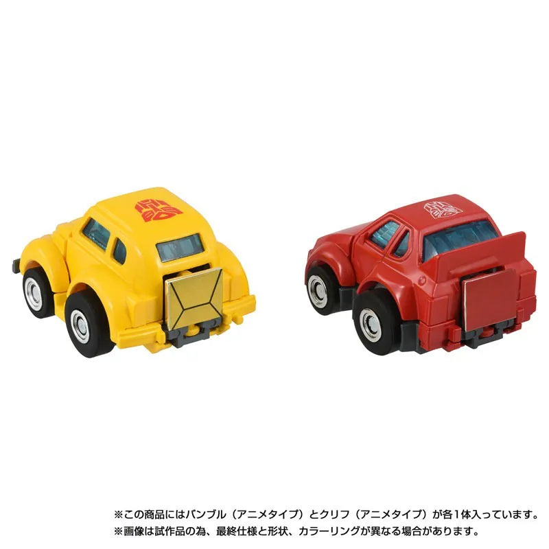 takara-tomy-missing-link-c-09-cliffjumper-robot-mode