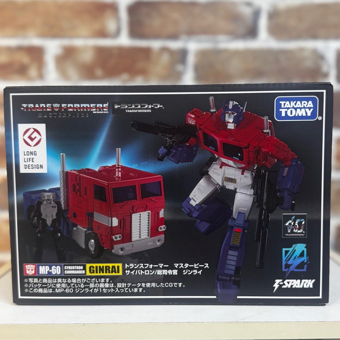 TAKARA TOMY 變形金剛 Masterpiece MP-60 Ginrai 仁萊