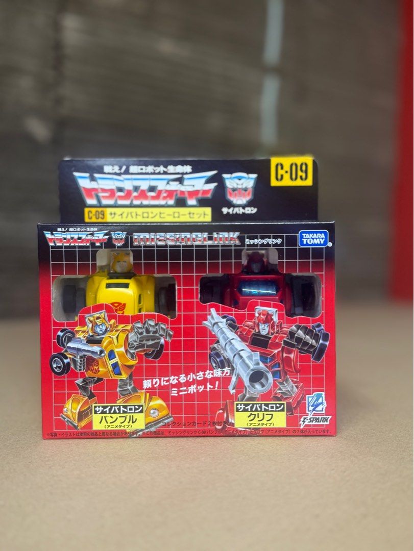 Takara Tomy Missing Link C-09 Bumblebee and Cliffjumper 變形金剛 大黃蜂 & 跳崖者