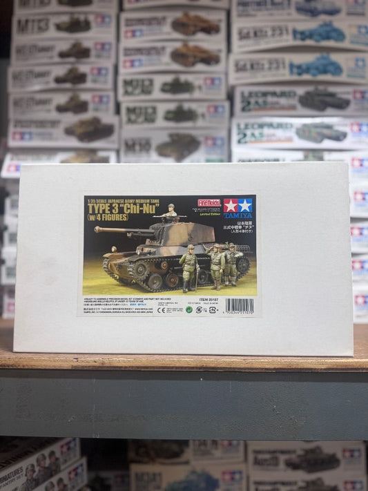田宮 Tamiya 25107 1/35 Japanese Type 3 Medium Tank Model Kit