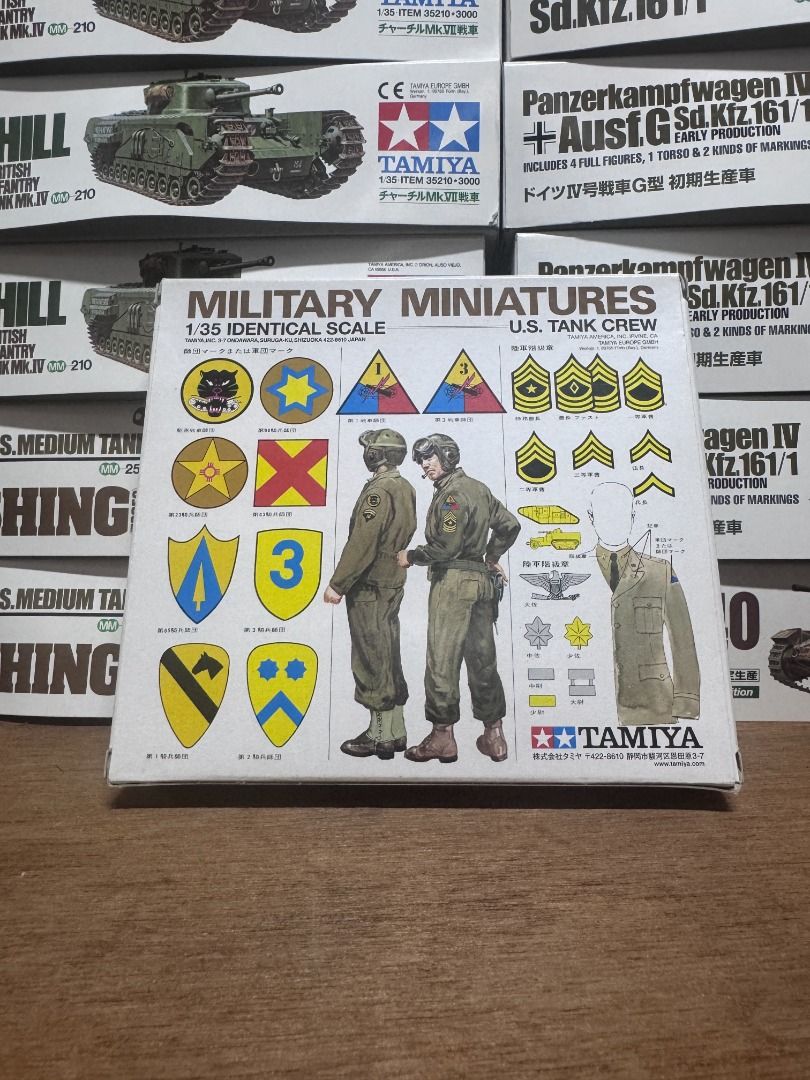 田宮 Tamiya 35004 1/35 U.S. Army Tank Crew Model Kit