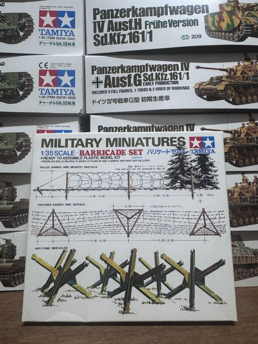 田宮 Tamiya 35027 1/35 Barricade Set Model Kit