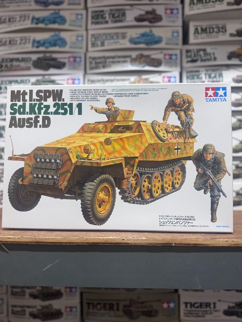 田宮 Tamiya 35195 1/35 German Mt1.SPW Sd.Kfz. 251/1 Ausf.D Model Kit
