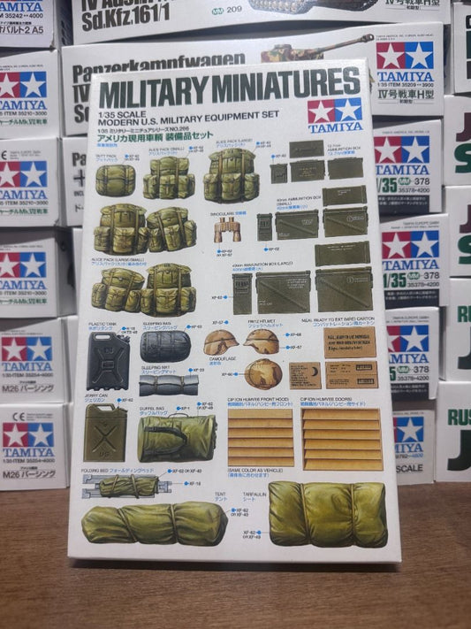 田宮 Tamiya 35266 1/35 Modern U.S. Military Equipment Set Model Kit