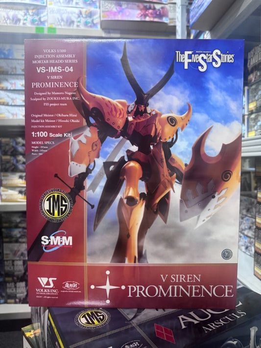 Volks IMS 1/100 The Five Star Stories V SIREN PROMINENCE 五星物語 VS-IMS-04