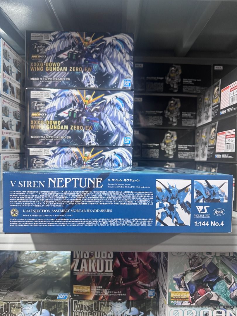 Volks IMS 1/144 The Five Star Stories V SIREN NEPTUNE No. 4 五星物語 賽連▪︎海子