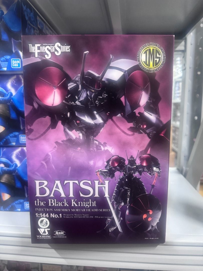Volks IMS 1/144 The Five Star Stories BATSH the Black Knight No. 1 五星物語