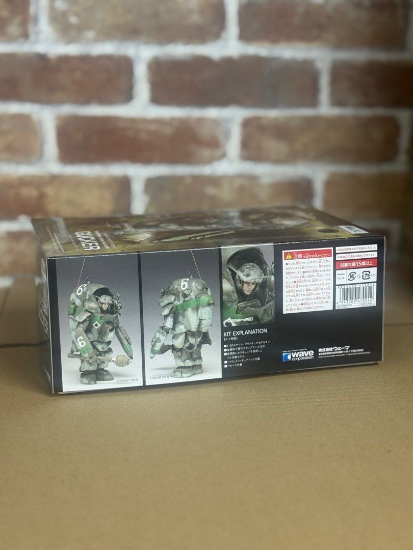 Wave Maschinen Krieger Ma.K MK-024 PKA Ausf G4/R1 Gucker 1/20 MODEL 橫山宏古克模型