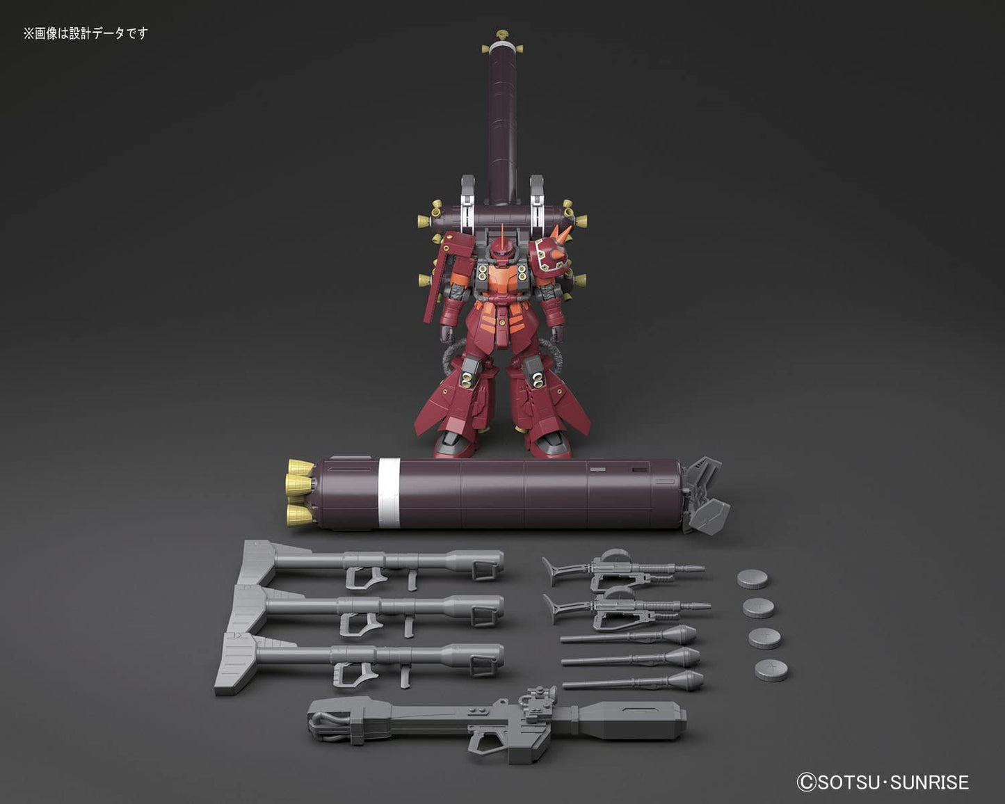 Bandai Gundam Thunderbolt 1/100 MG 高機動型精神感應渣古 Ver.Ka 高達雷霆宙域 Psycho Zaku