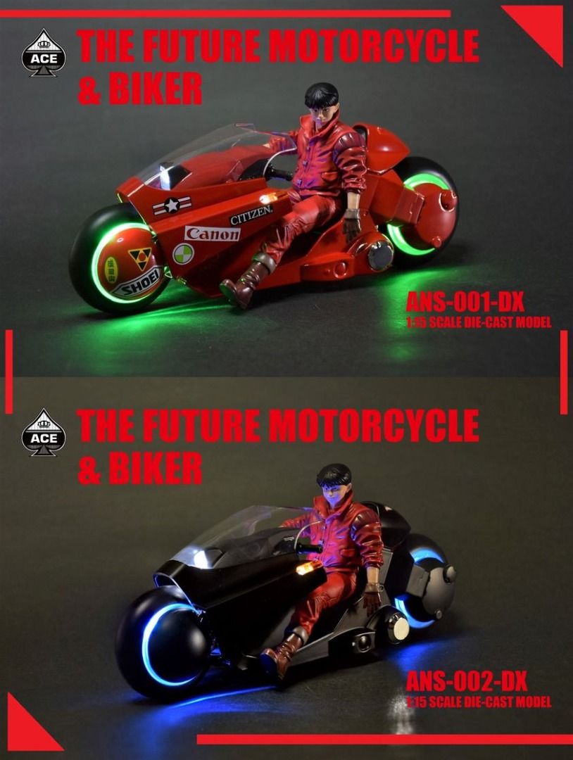 Ace Toyz 未來戰車 + 駕駛員 Figure 紅色/黑色