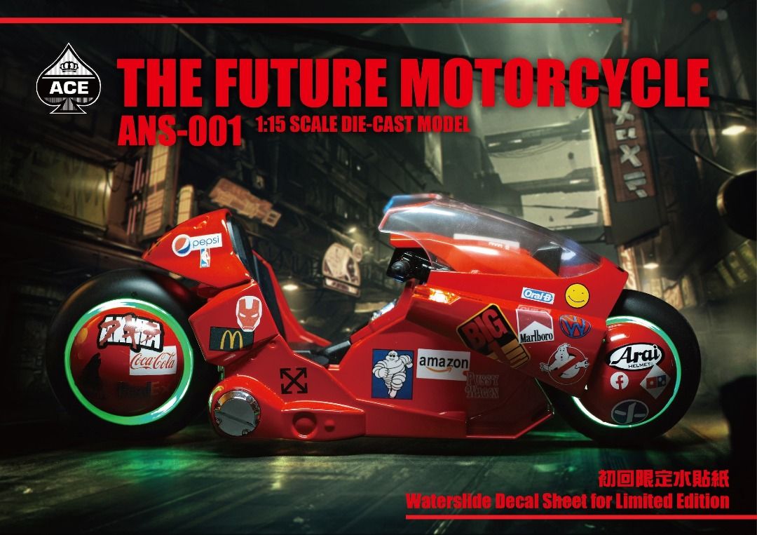 Ace Toyz 未來戰車 + 駕駛員 Figure 紅色/黑色
