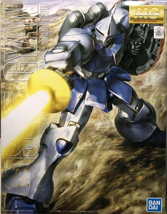 Bandai 高達 1/100 MG YMS-15 Gyan 強人