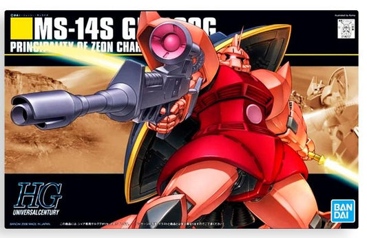 Bandai 高達 Gundam 1/144 HG HGUC MS-14S Gelgoog 馬沙專用紅勇士格魯古古
