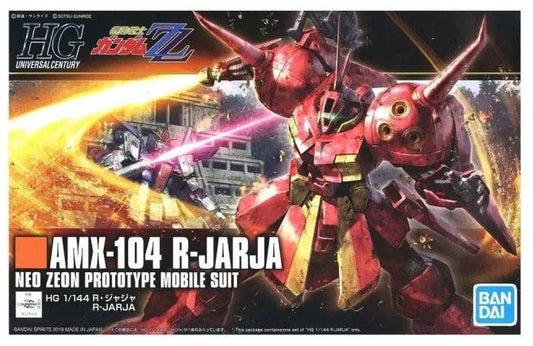 Bandai 高達 Gundam 1/144 HG 220 HGUC R．查加 AMX-104 R-JARJA