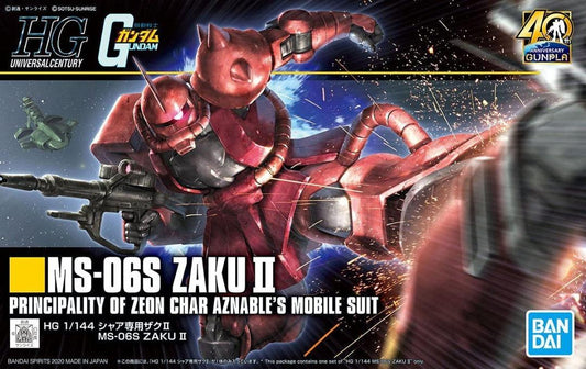 Bandai 高達 Gundam 1/144 HG 234 HGUC 馬沙專用渣古II (40週年 Ver.) MS-06S ZAKU Ⅱ