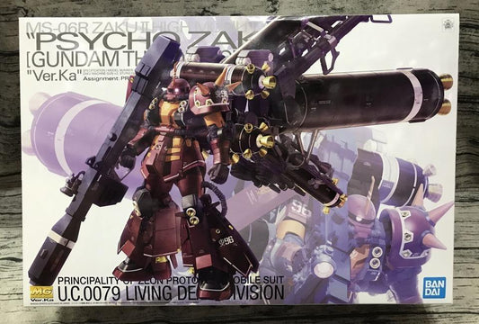 Bandai Gundam Thunderbolt 1/100 MG 高機動型精神感應渣古 Ver.Ka 高達雷霆宙域 Psycho Zaku
