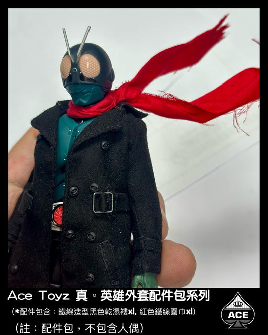 Ace Toyz 1/12 真 . 英雄外套 + 紅色頸巾
